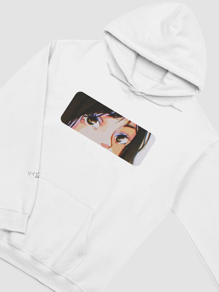 Panel Hoodie 2.0 product image (1)