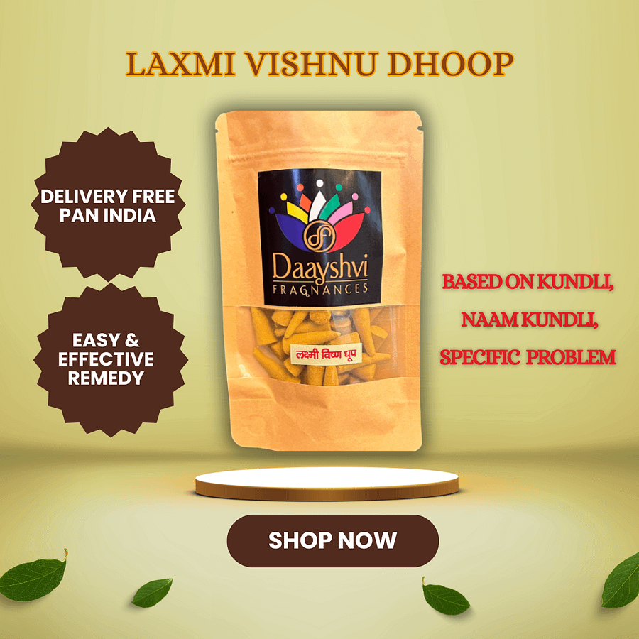 Laxmi Vishnu Dhoop product image (1)