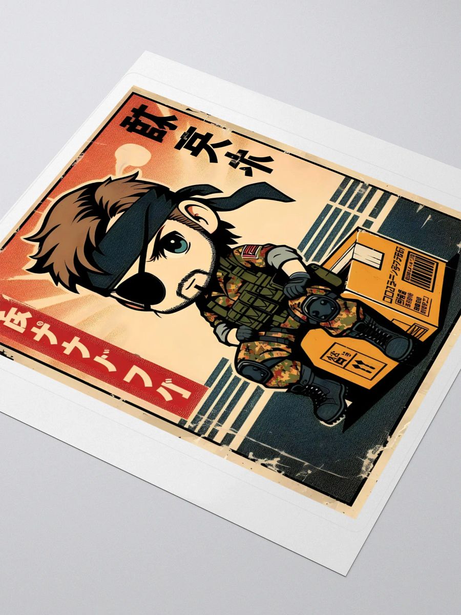 Solid Snake Cardboard Box Sticker product image (3)