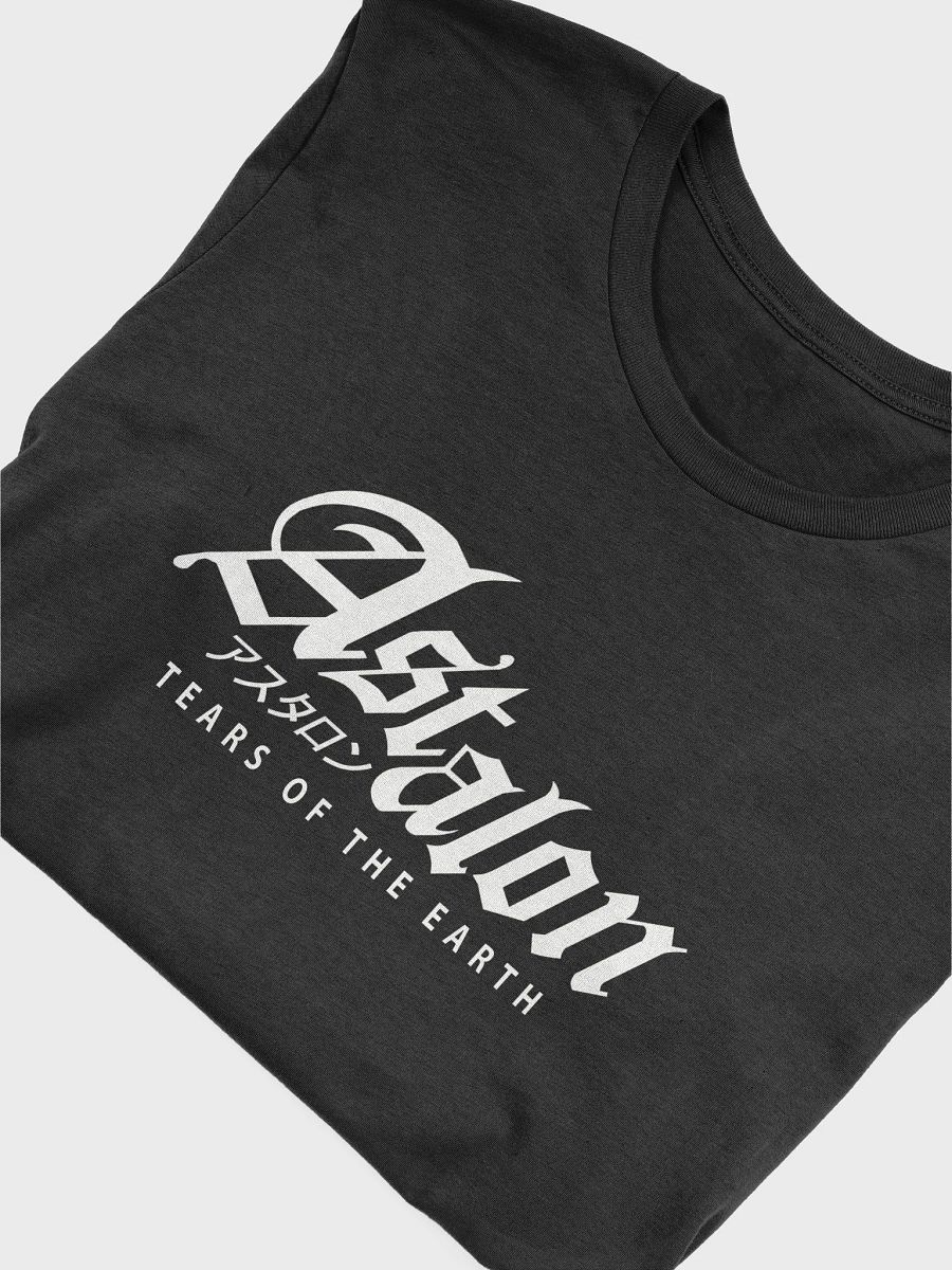 Astalon Classic product image (5)