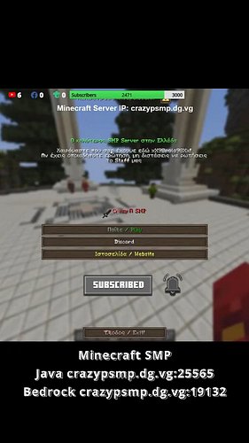 Γιατί είναι ο καλύτερος SMP #minecraft #smp #greek #server #vanilla