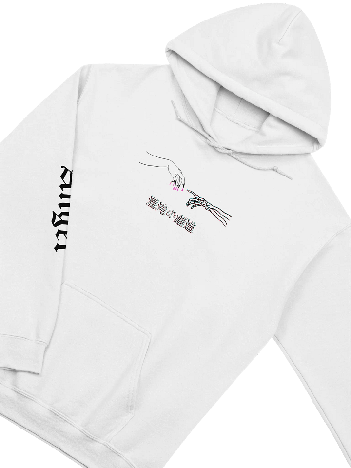 Creation of Chaos Hoodie - Black Print product image (2)