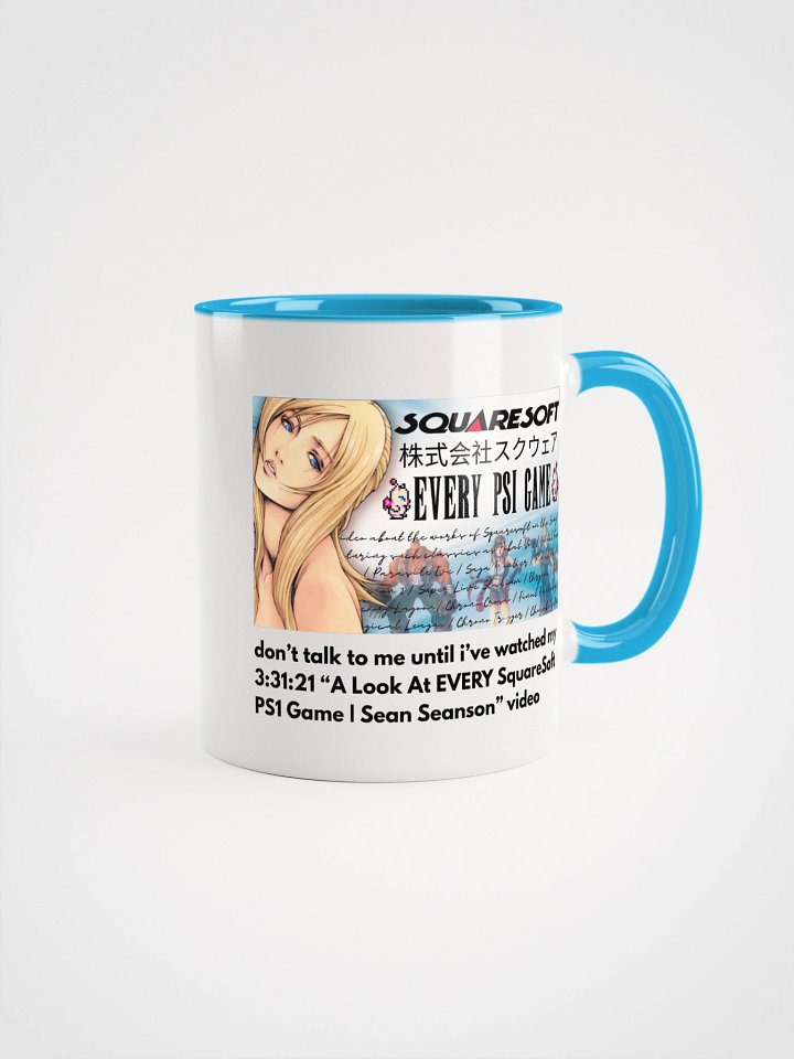 Don't Talk To Me (Squaresoft) - Mug product image (1)