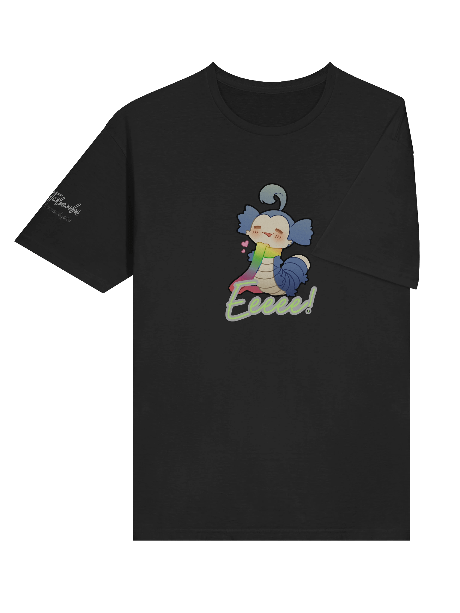 Wormie shirt product image (22)