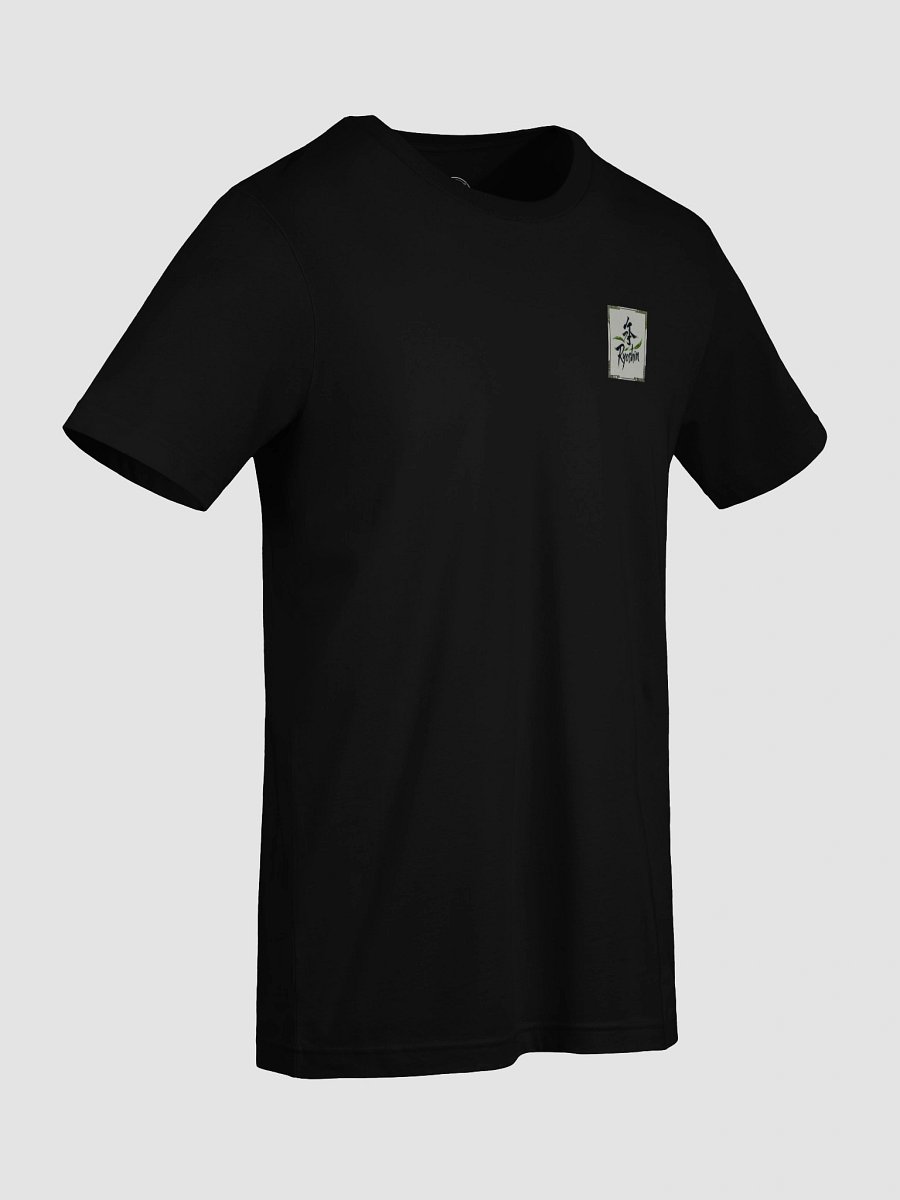 Ryoshin - Fukutsu no Ryu (Indomitable Dragon), Ancient Ryū Collection, T-Shirt, Back Design product image (11)