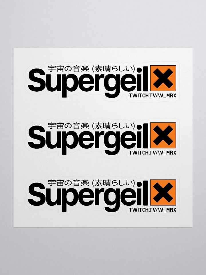 Small Supergeil Sticker Set (3