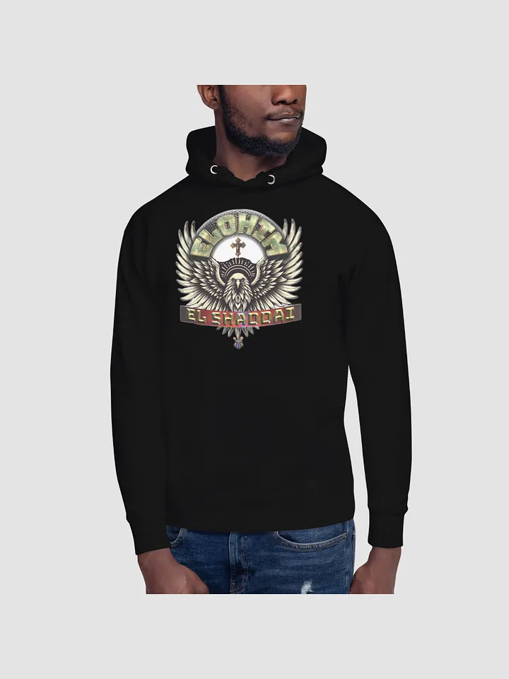 Elohim El Shaddai Hoodie product image (1)