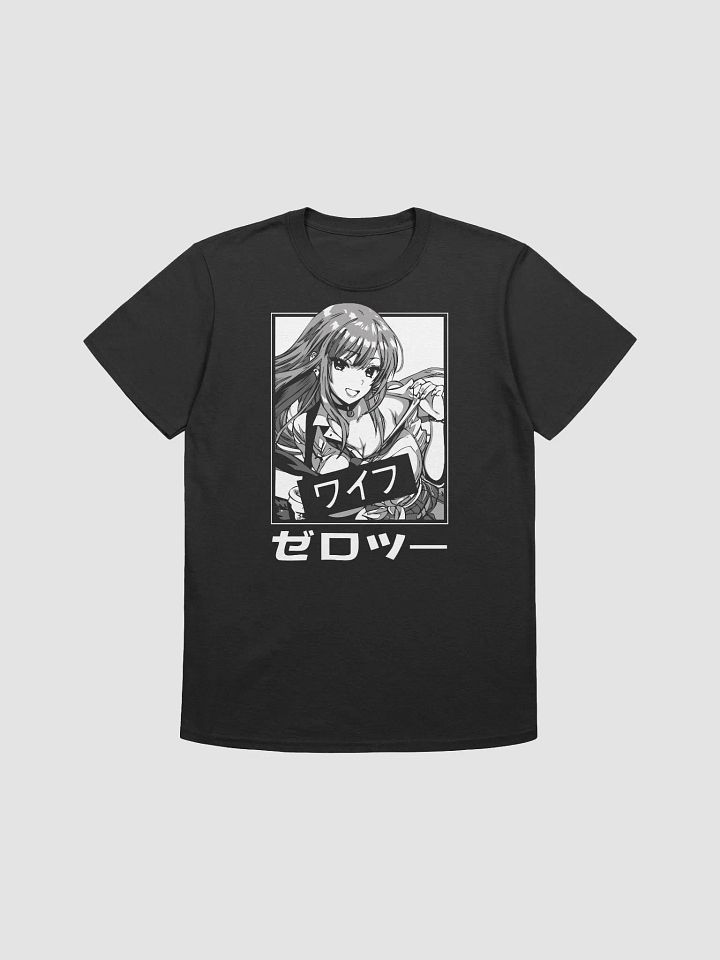 My Dress Up Unisex T-Shirt product image (1)