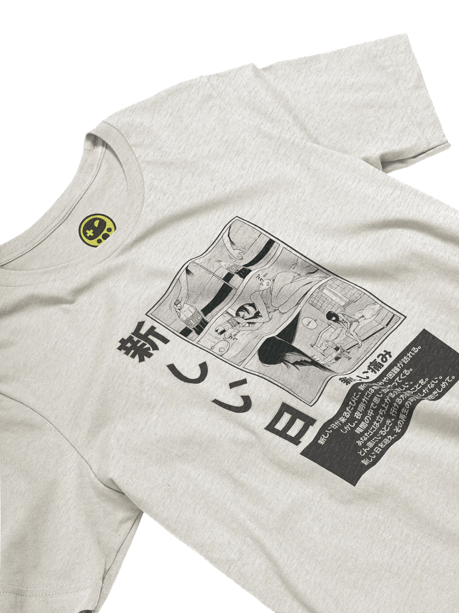 New Day New Pain (Direct to Garment) product image (2)