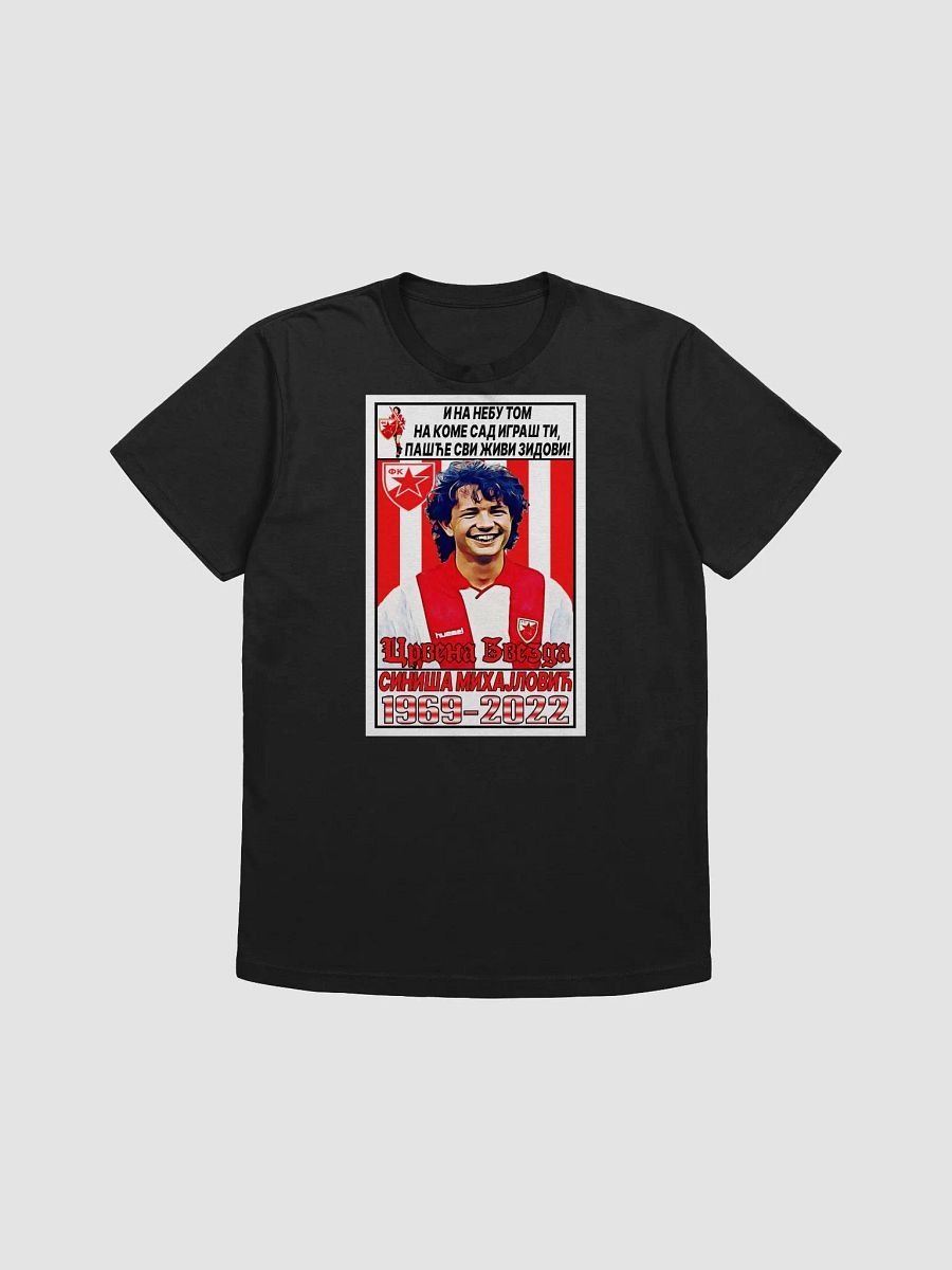 Siniša Mihajlović (FK Crvena Zvezda) #5 Next Level Supersoft T-Shirt product image (3)