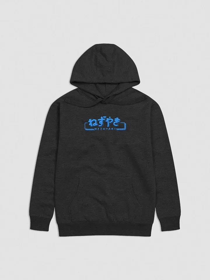 Hiragana! Nezuyaki Embroidered Premium Sweatshirt (Blue) product image (1)