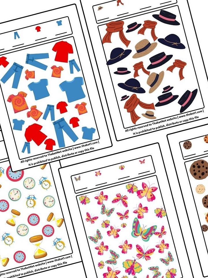 كراس عد وأكتب | مهارة عد الكميَّات (مستوى الصعوبة متوسطة) | count and write worksheets - pdf product image (2)