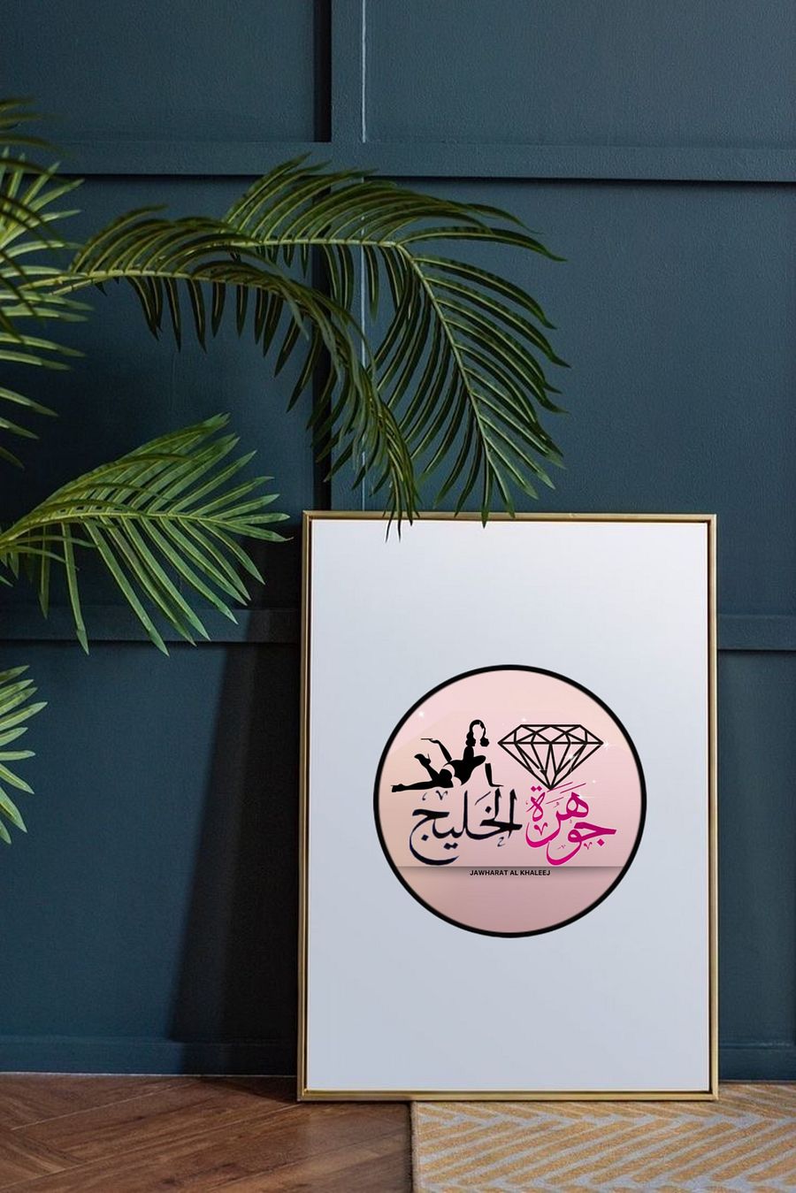 Decorative Artwork of Gulf jewel جديد لوحة فنية جوهرة الخليج product image (4)
