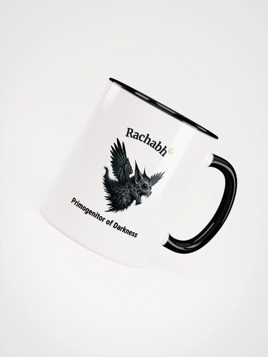 Supernal Rachabh | Color Inside Mug product image (1)