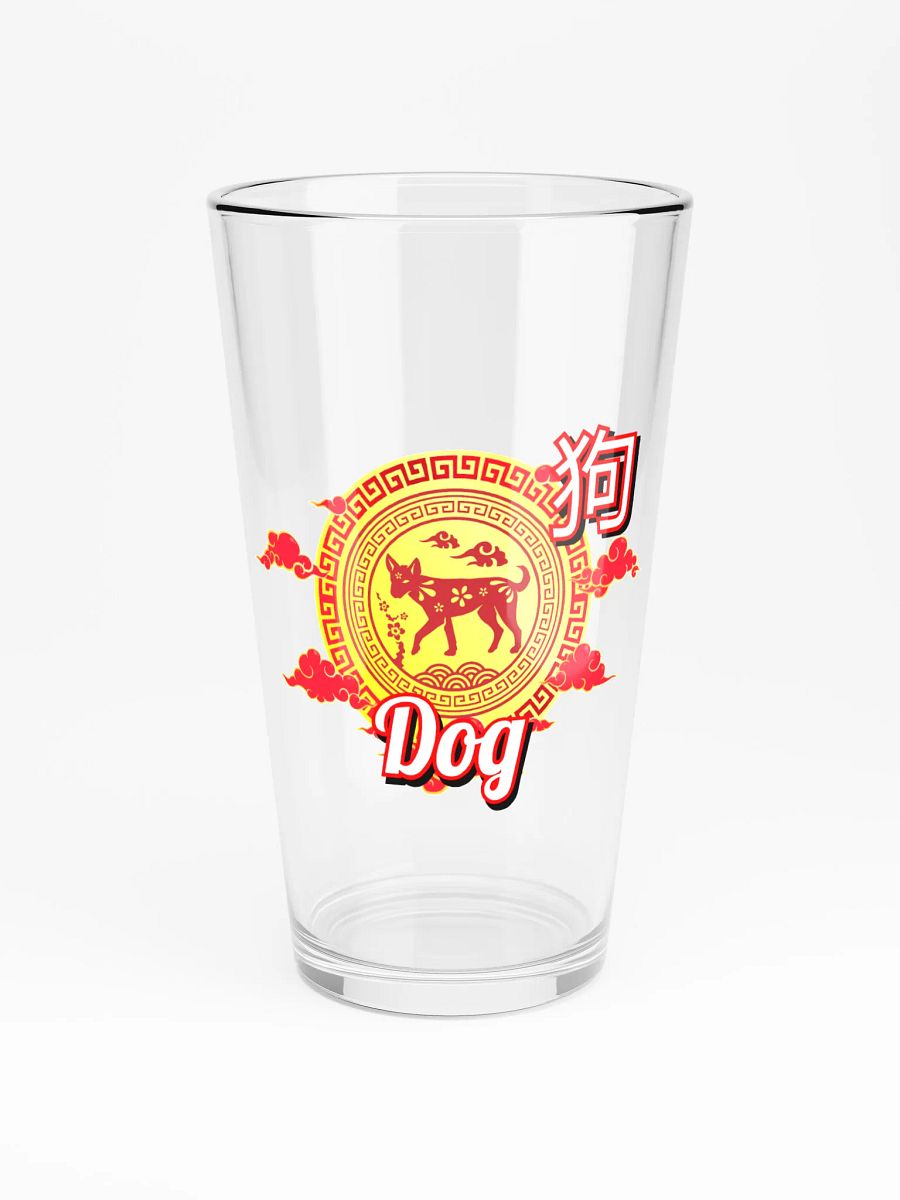 Dog - Chinese Zodiac Pint Shaker Glass product image (3)