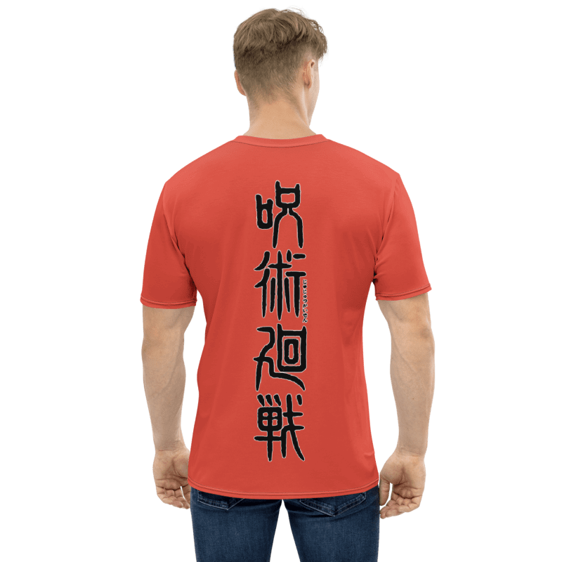 Nobara Kugisaki, 2T, All-Over Print T-Shirt product image (2)