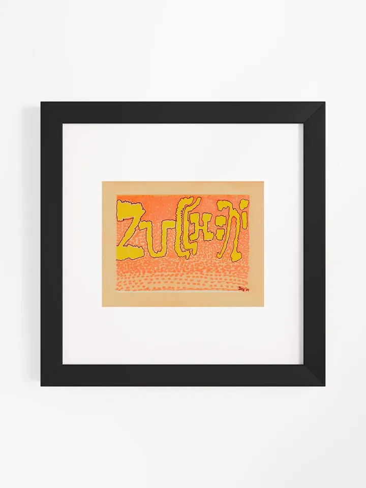 zucchini Panel Card Print Framed product image (2)