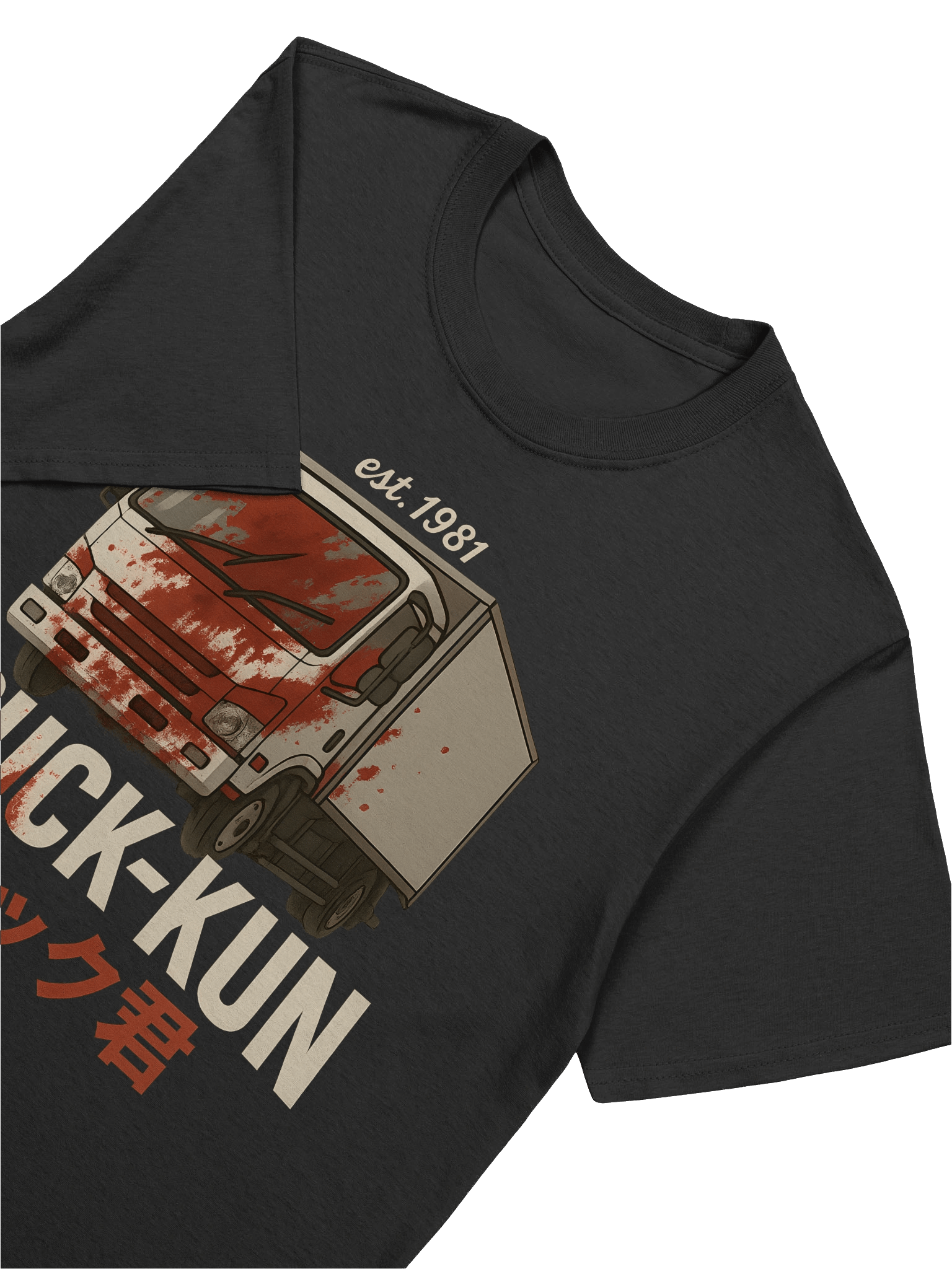 Truck-Kun Est. 1981 product image (7)