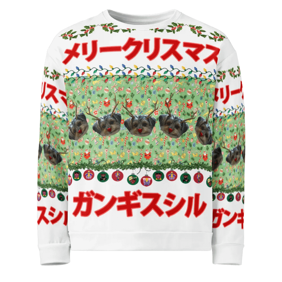 Ugly Christmas Sweater - Japan Edition 2 product image (1)