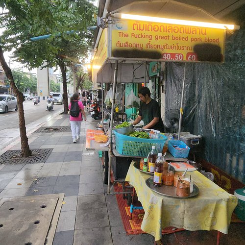 Pork blood?! 🐖🐖🧐😂
#porkblood #porkbloodstew #s34ntravels