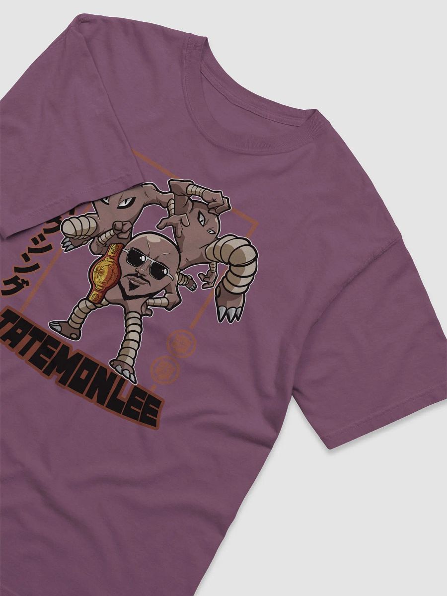TateMonLee KickBoxing T-Shirt(inspired) product image (2)