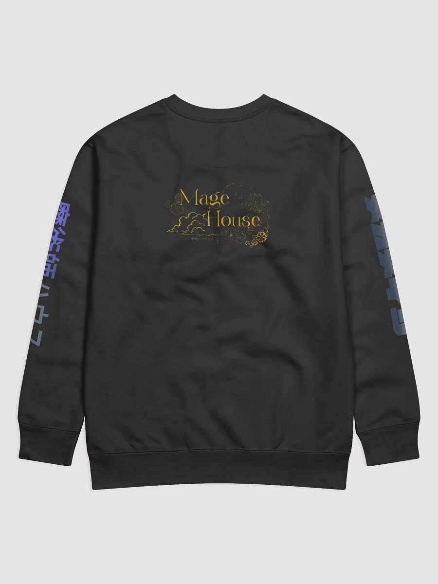 Mecha Mage: Titan Refreshed - Sweatshirt product image (2)
