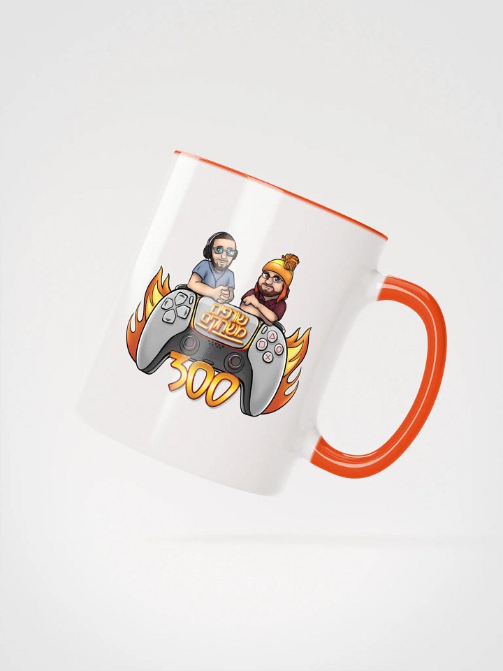Game Burning: The 300 Mug product image (1)