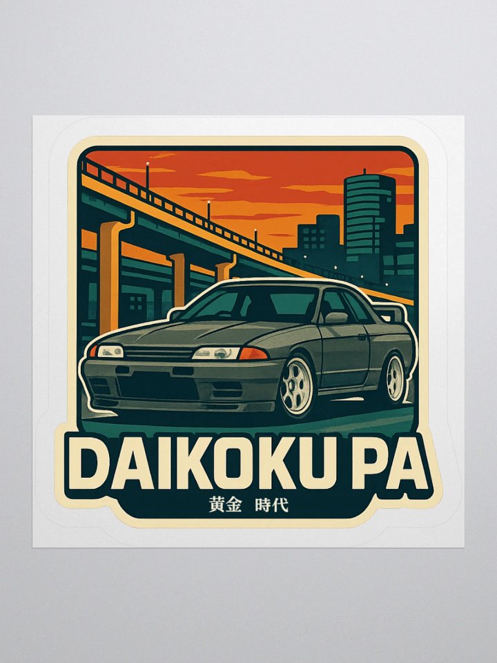Daikoku PA Sticker product image (1)