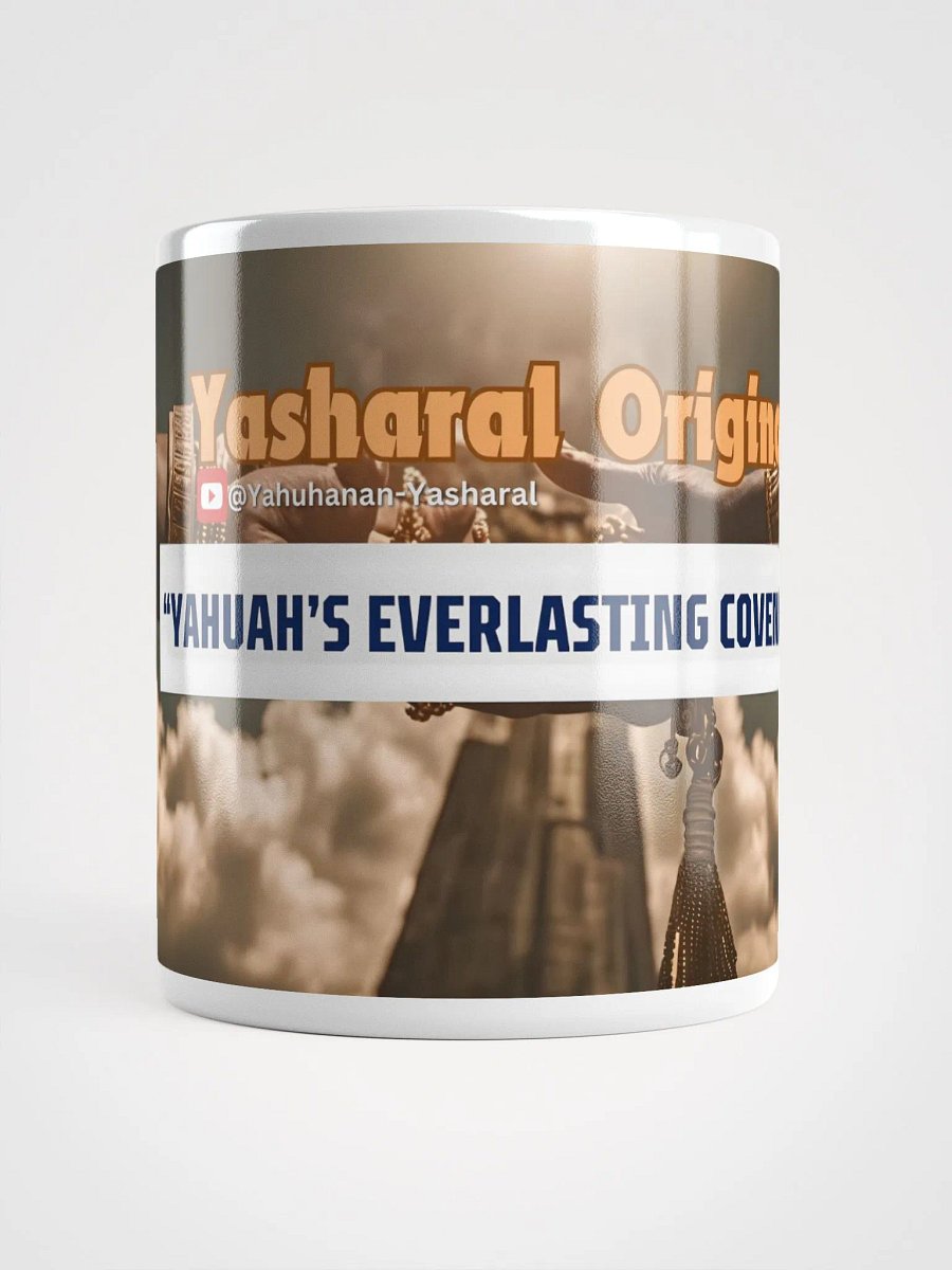 Yasharal Original Music: YAHUAH's Everlasting Covenant Mug product image (6)