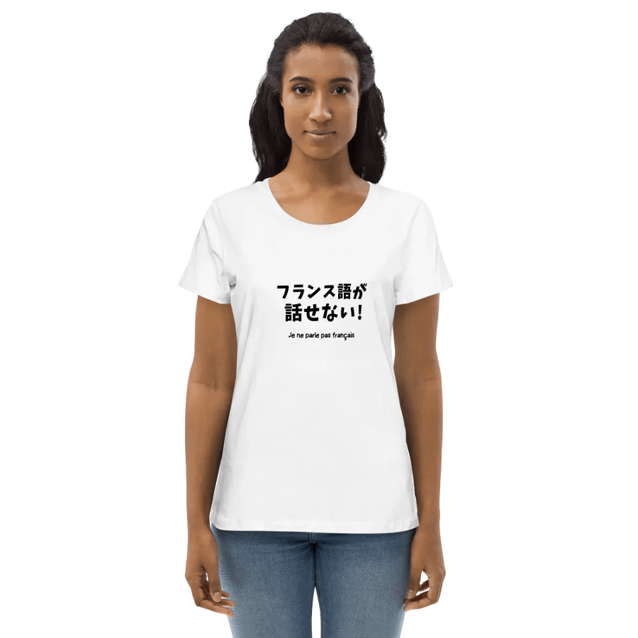 Midnight Black Organic Tee product image (12)