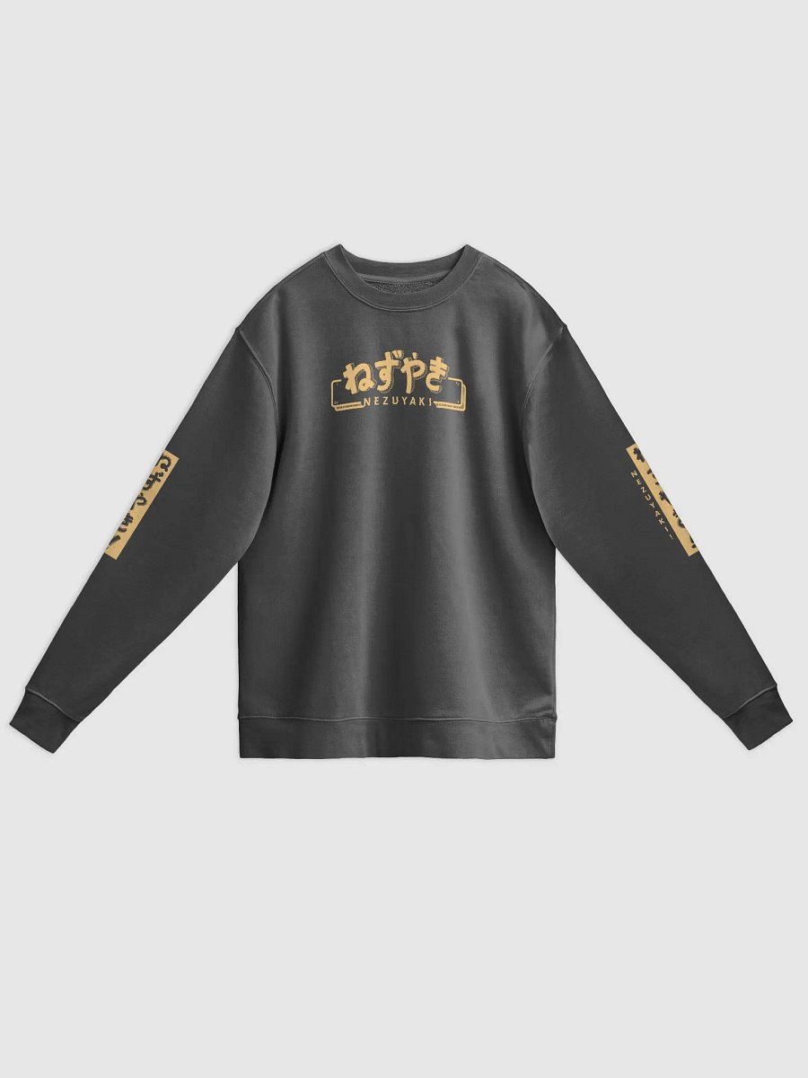 Mischievous Nezuyaki Midweight Sweatshirt (Yellow) product image (1)