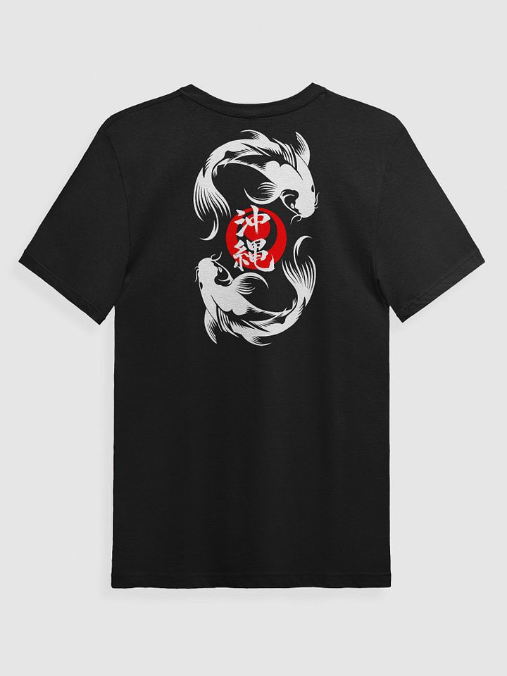Oki Gang Koi Tee product image (2)