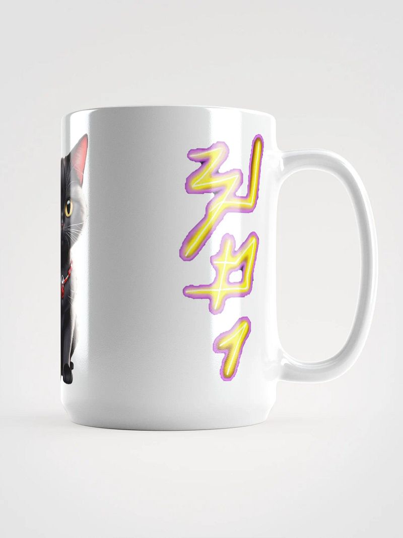 Guardian Mug_ Black Cat