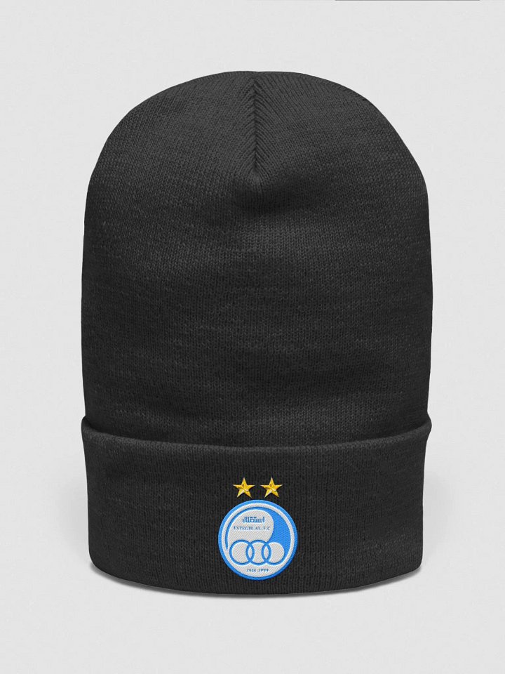 Esteghlal F.C. Logo Beanie product image (1)