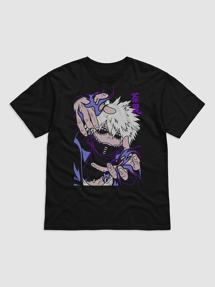 Dabi Style product image (1)