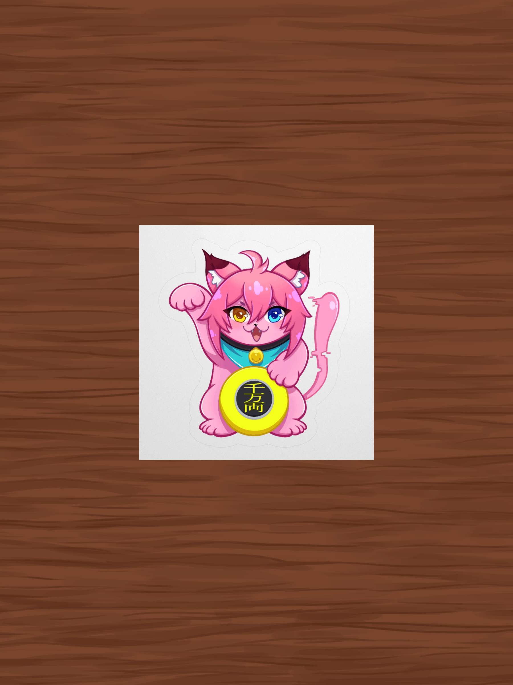 Strike Cooldown - Lucky Ai.Mi Sticker product image (1)