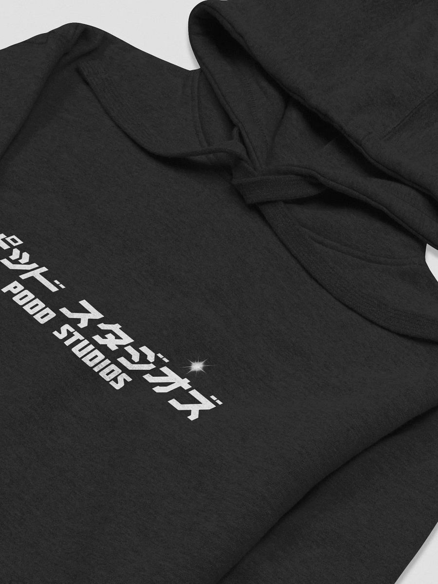 Podd Studios Anime Title Edition Hoodie (BLACK) product image (3)