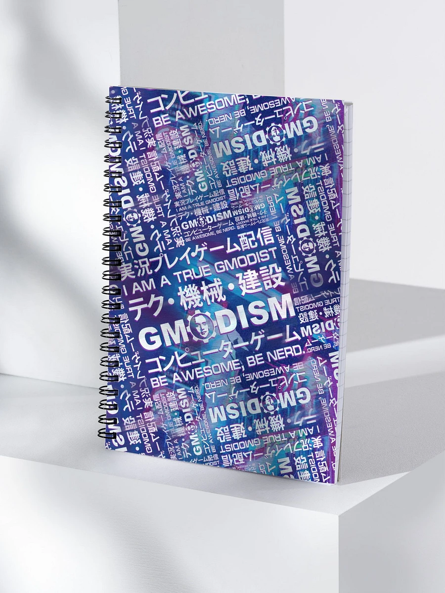 The Essence of Gmodism Notebook product image (1)