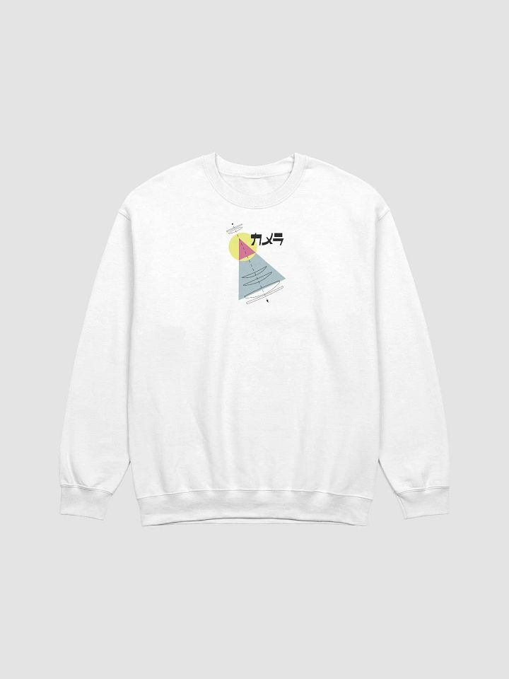 Camera Japanese Katakana Sweatshirt product image (1)