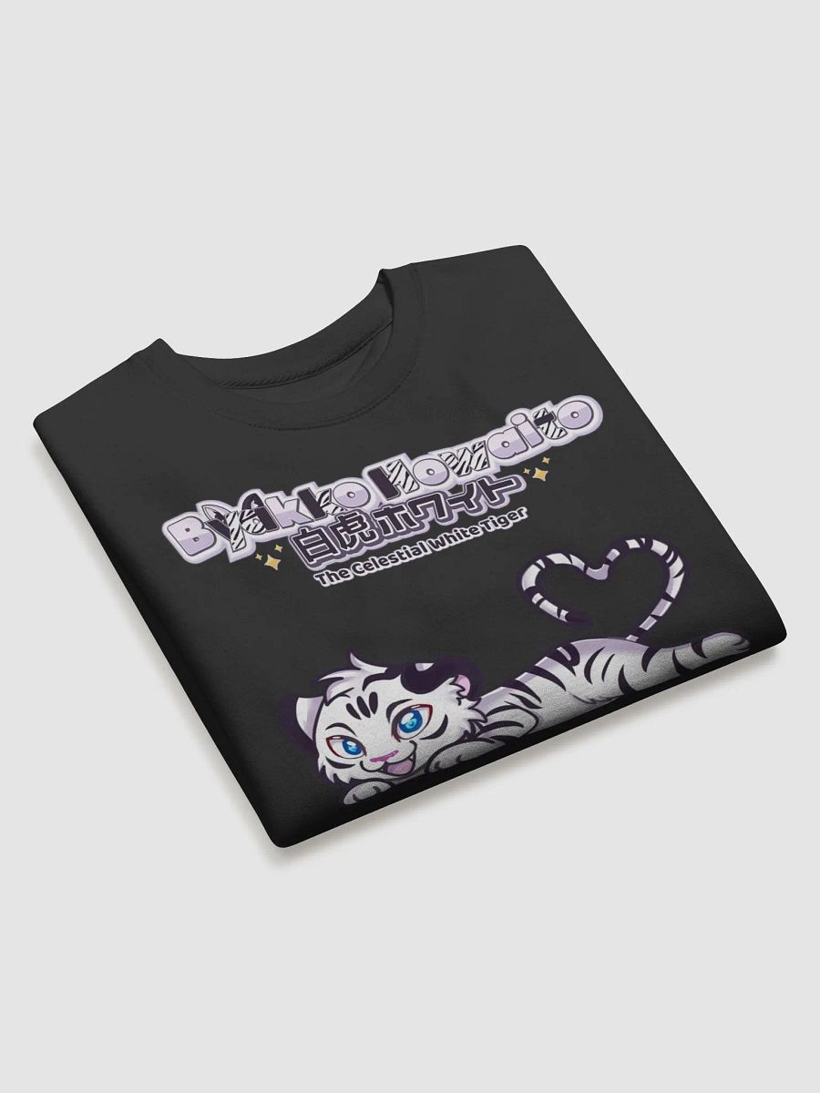 Premium Sweatshirt - Byakko White Tiger Edition product image (20)