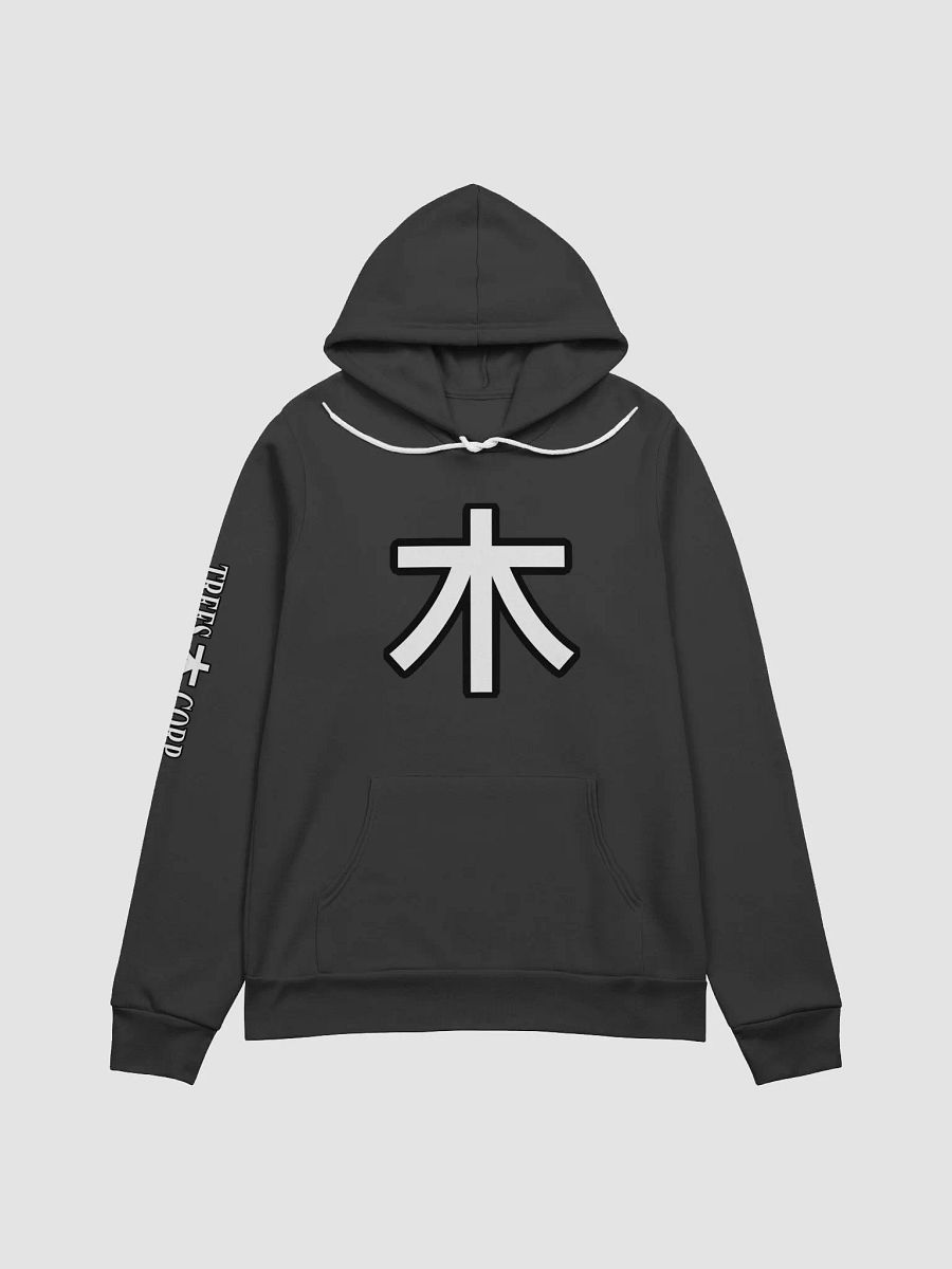 Trees Corp Pullover product image (1)