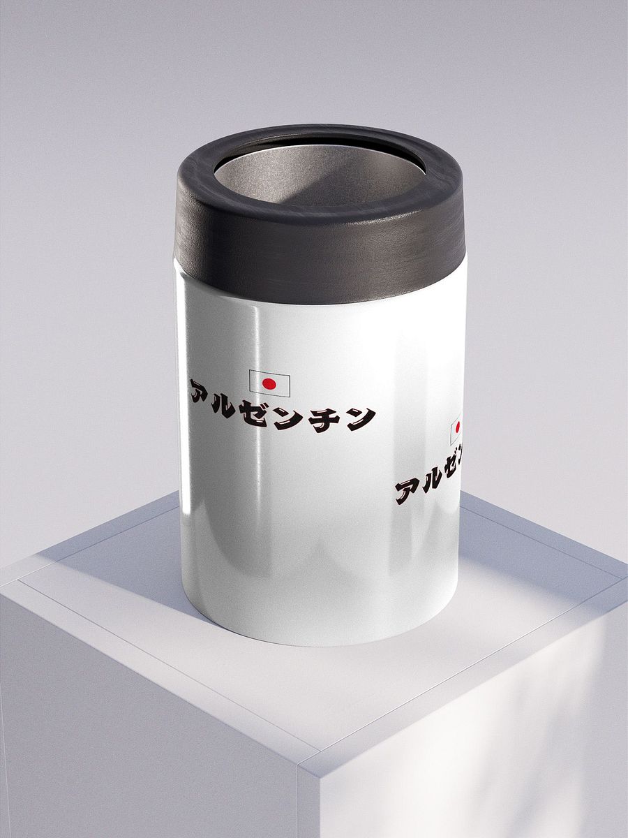 Argentina Japón Go product image (3)