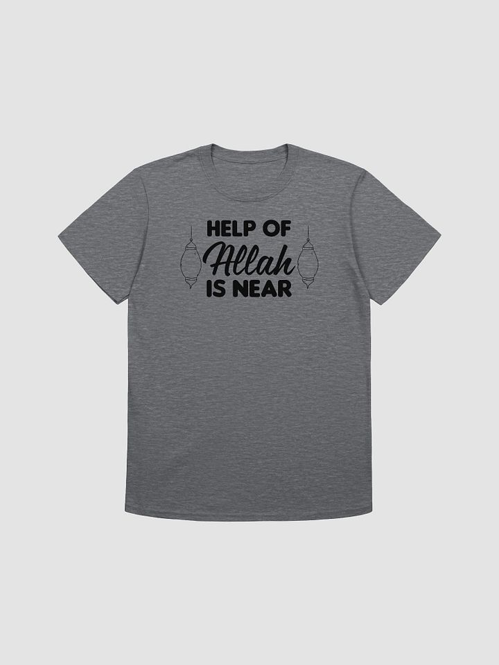 Help of Allah Is Near Unisex T-Shirt product image (1)