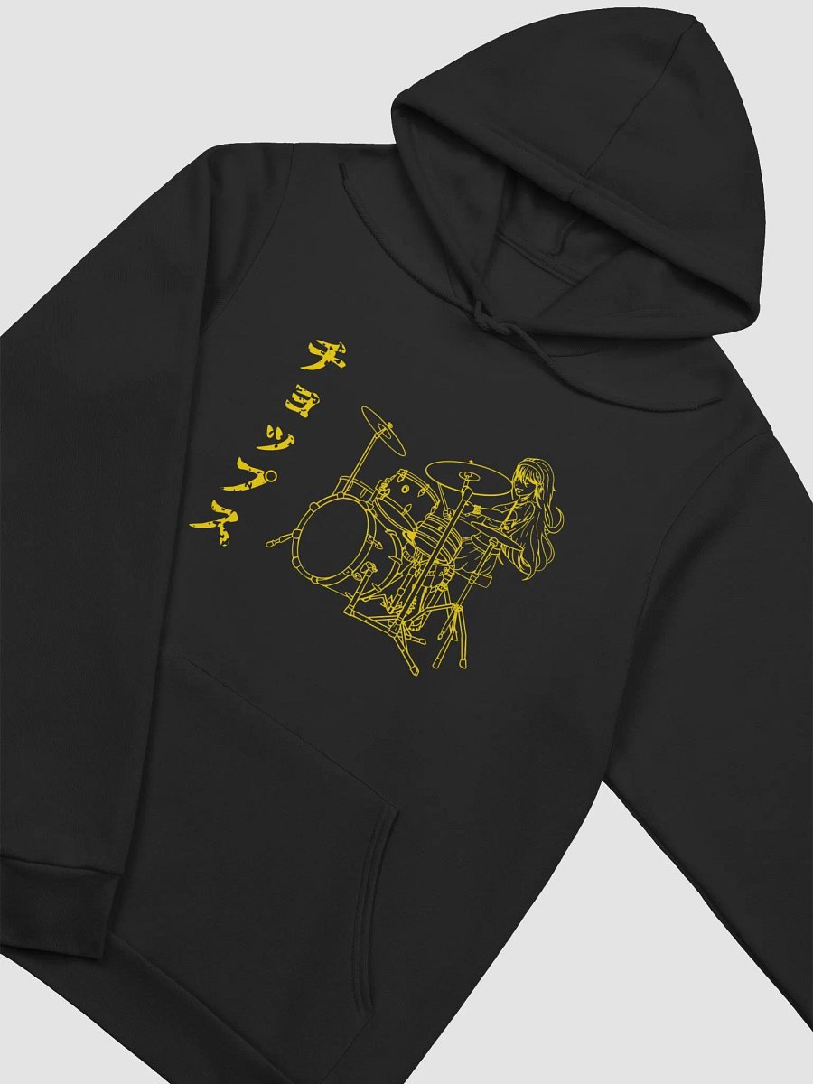 Nova Chops Hoodie - Yellow product image (3)