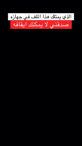 ⁨	الرابط فالبايو ⚠️‼️
احترف فن ال osnt او الاستخبارات مفتوحة المصدر وتعتبر من اقوى المهارات فالعالم ويدفع لها الكثير من المال...