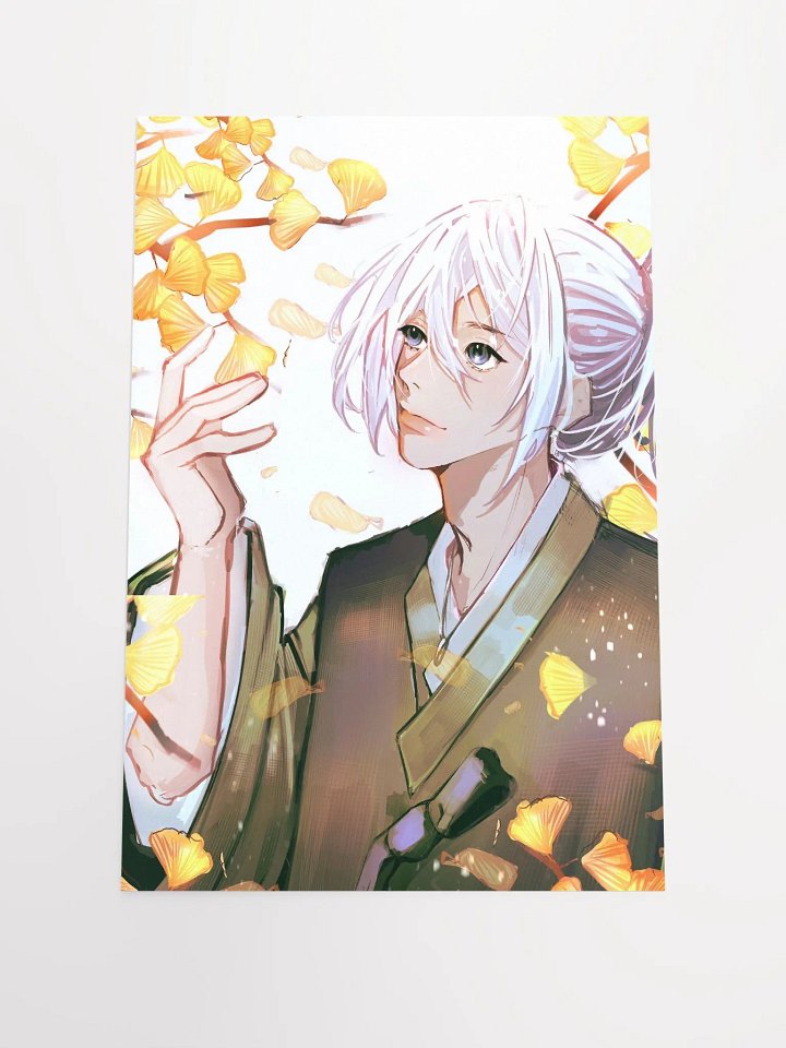 Ginkgo trees product image (2)
