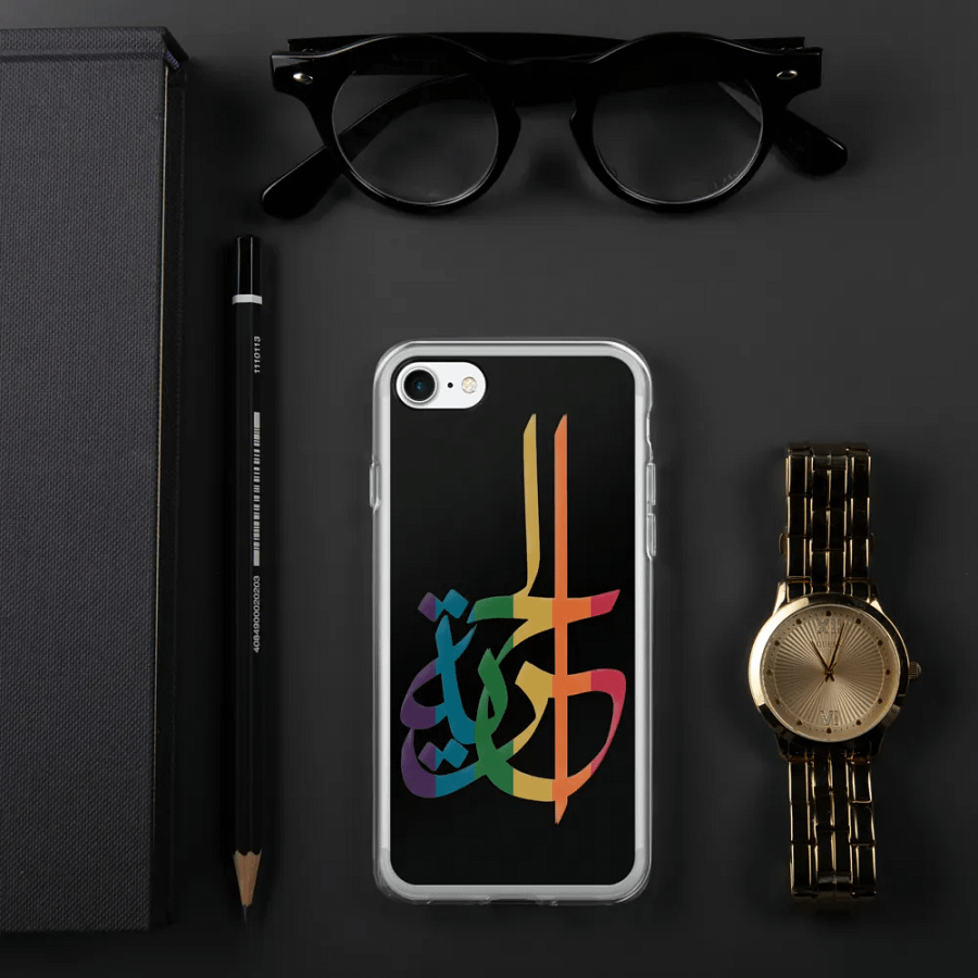 Freedom-الحرية product image (329)