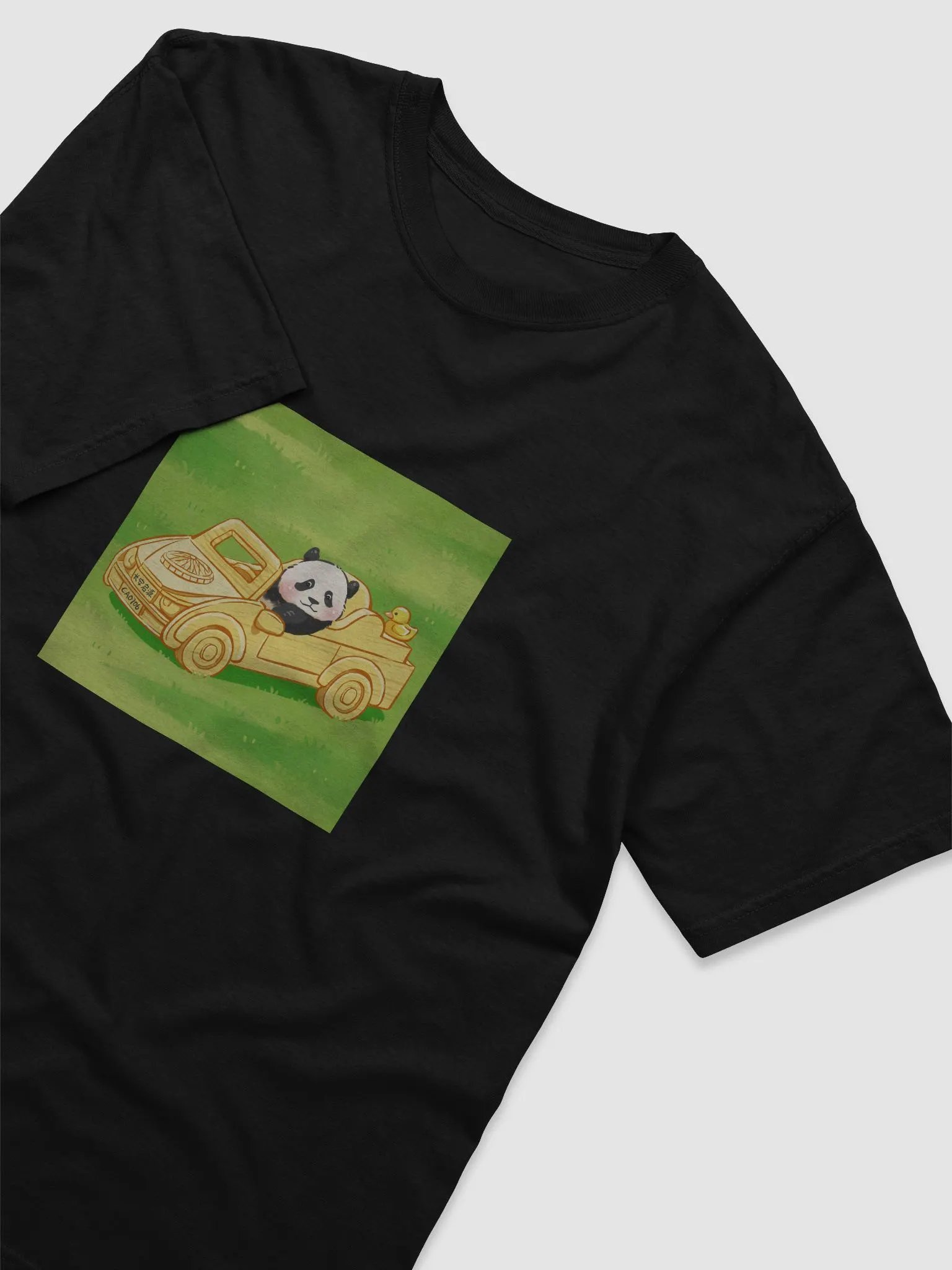 mangxiaowu Panda product image (3)