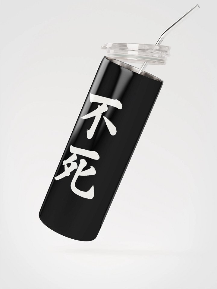 Aethelix Bottle – 不死 (con pajita metálica) product image (2)