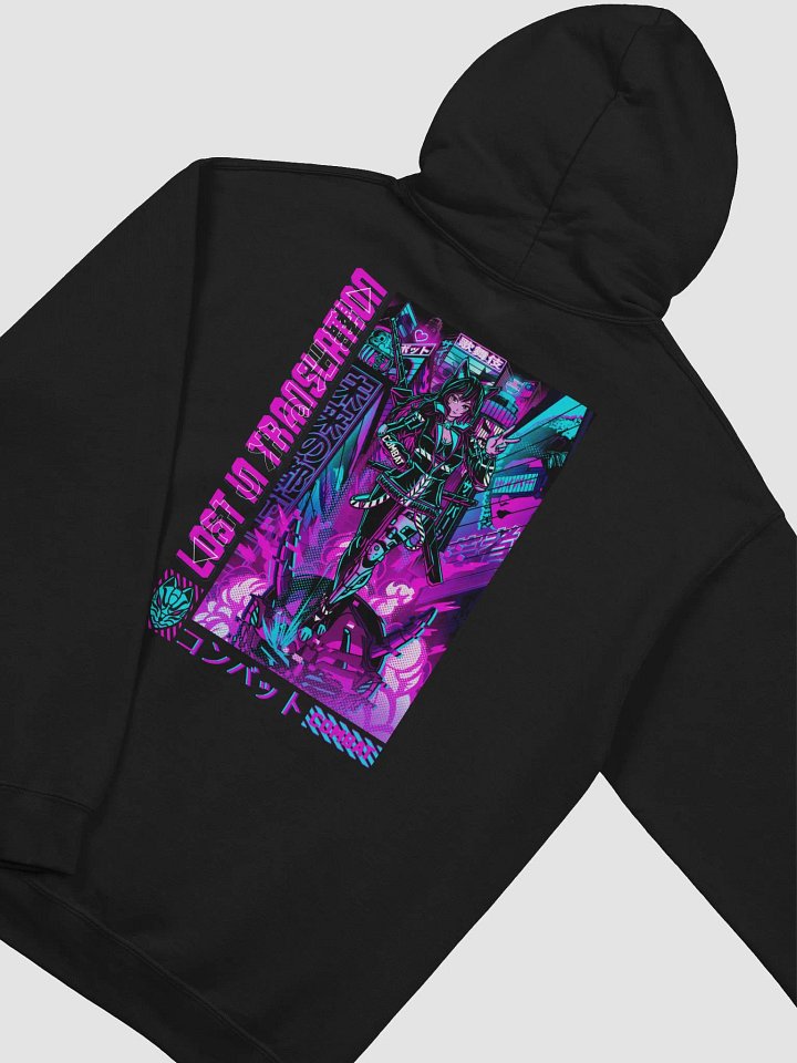 Cat girl Winter ロスト で 翻訳 (LostxInxTranslation) product image (1)